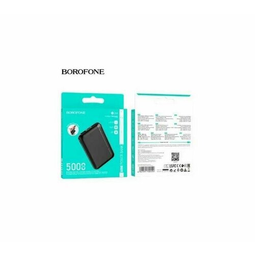 Внешний аккумулятор Borofone BJ34 5000 Mah 15W цвет черный 122900₽