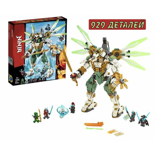 конструктор lego ninjago 70676 механический титан ллойда 876 дет Конструктор Ниндзяго Механический Титан Ллойда Ninjago 11331 929 деталей