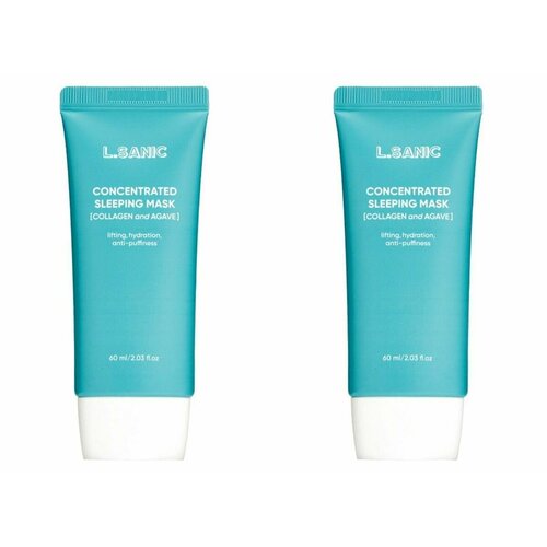 L.SANIC Маска концентрированная ночная с коллагеном и агавой Collagen & Agave Concentrated Sleeping Mask, 60мл - 2 штуки