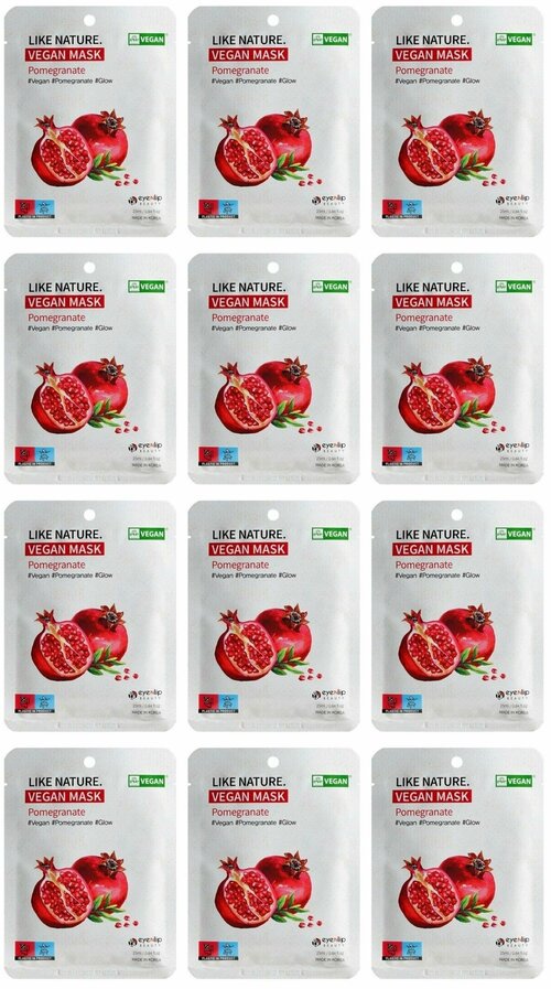 Eyenlip beauty Маска тканевая с экстрактом граната Like Nature Vegan Mask Pack Pomegranate 25 г - 12 штук