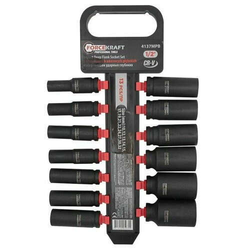 Набор головок ударных FORCEKRAFT глубоких 13 предметов 1210-32мм на пластиковом держателе 3204₽