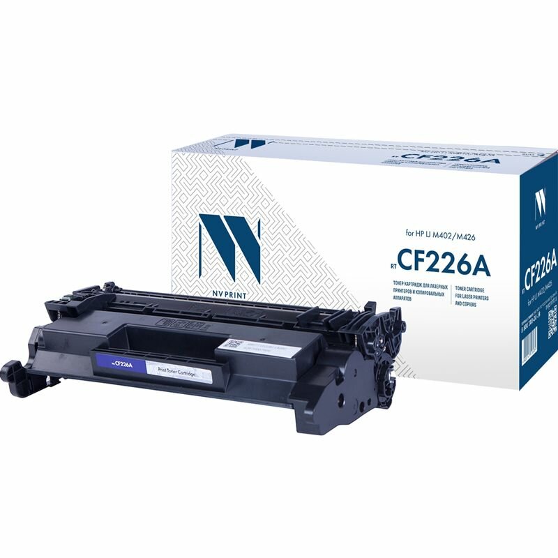 Картридж NV Print CF226A для HP LaserJet Pro M402d / M402dn / M402dn / M402dne / M402dw / M402n / M426dw M426fdn / M426fdw совместимый