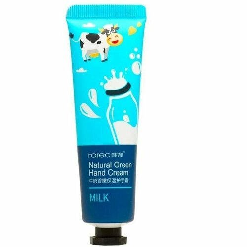 Крем для рук HCHANA MILK 30 г, чистая Корея, натуральные вещества