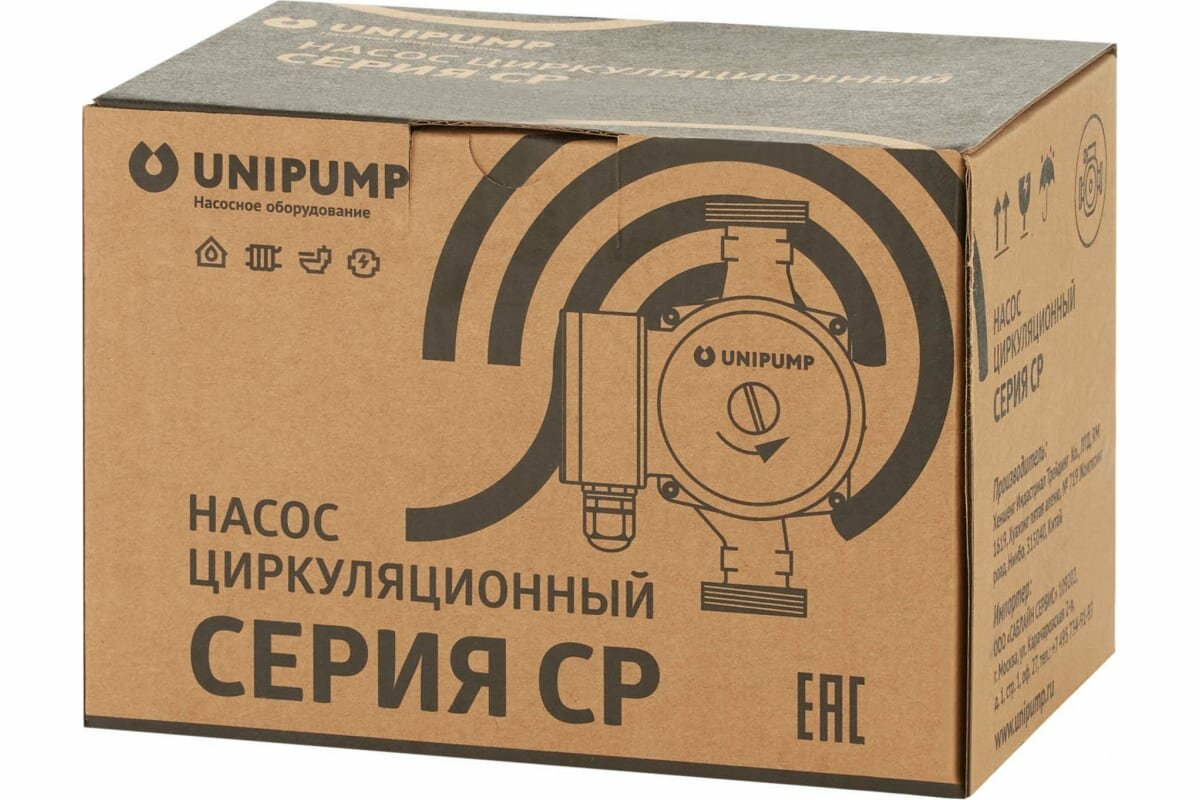 Циркуляционный насос UNIPUMP СР 32-60 180 (93 Вт)