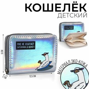 Основная фотография от вендора