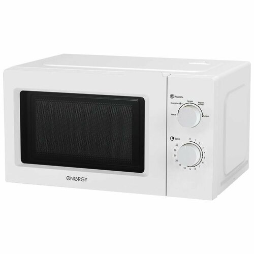 Микроволновая печь ENERGY EMW-20705 700Вт белая 105665 714000₽