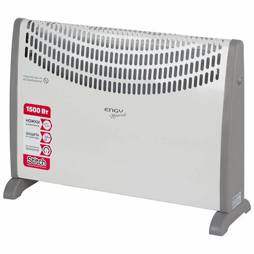 Конвектор электрический ENGY EN-1500 Universal 441200₽