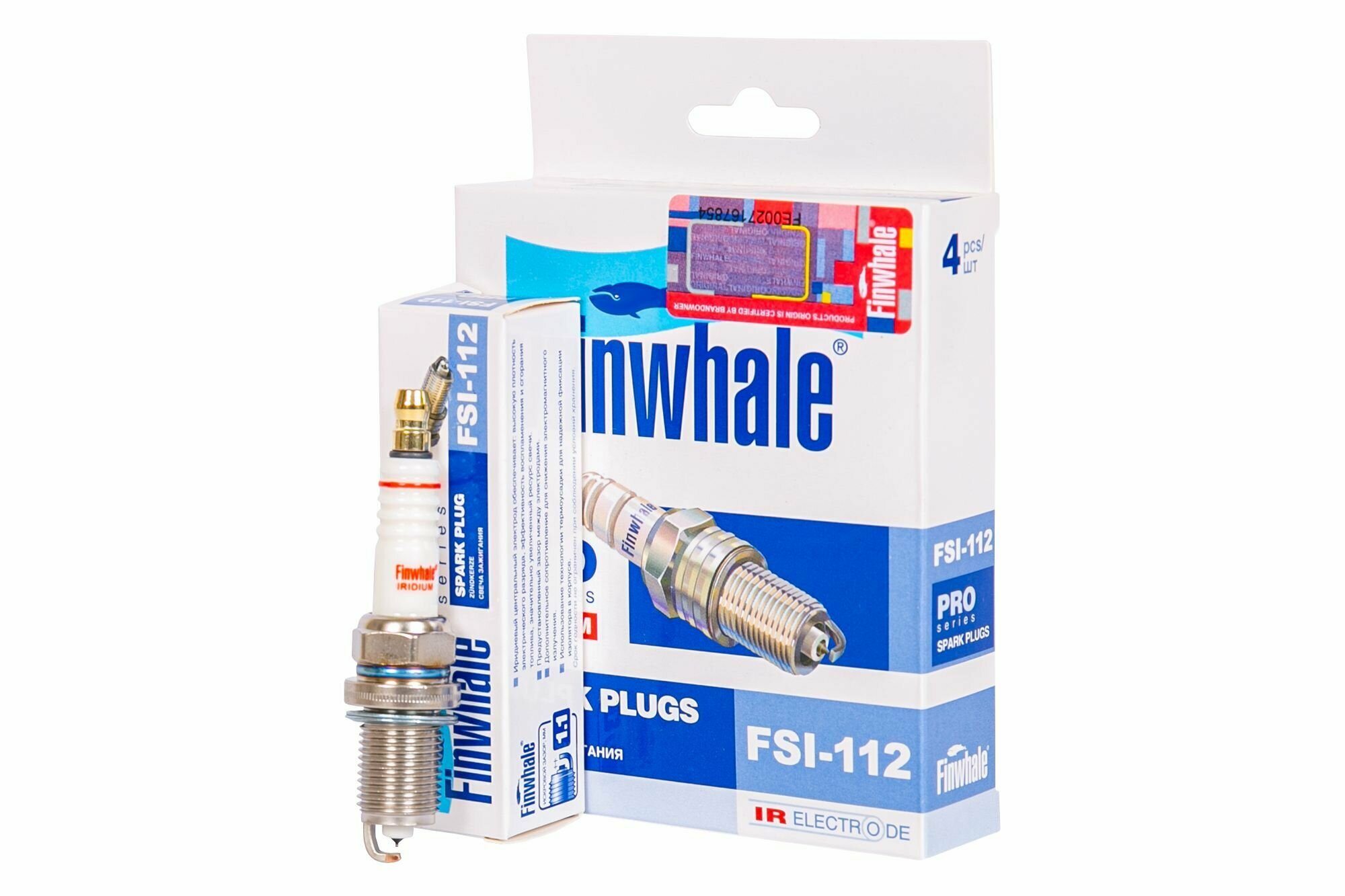 Свеча зажигания Finwhale FSI112