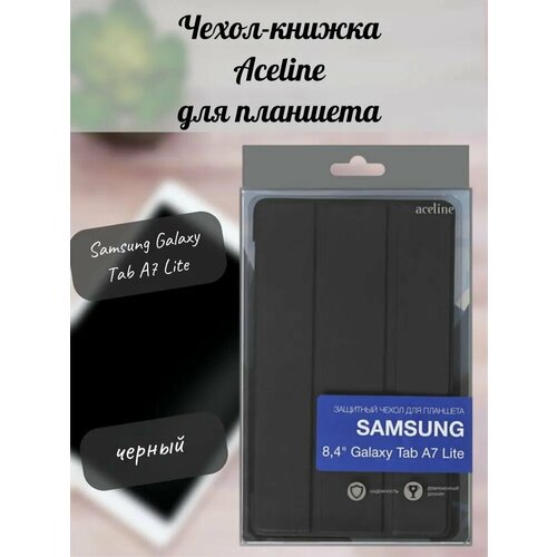 Aceline Чехол книжка для планшета Samsung Galaxy Tab A7 Lite черный