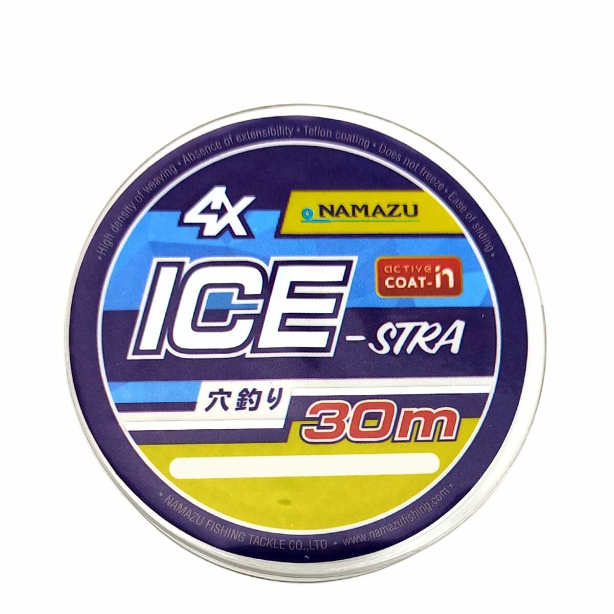 Шнур плетенный зимний ICE-STRA 30 м, 4-жильный. Набор 2 штуки. Диаметр 0.12 мм, тест 8.2 кг. - фотография № 5