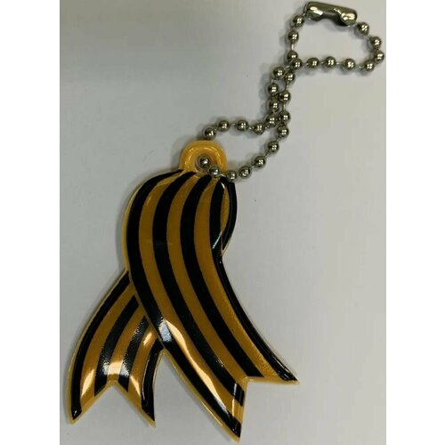 Светоотражатель , 1 шт., оранжевый/черный