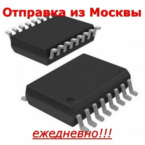 Микросхема AD637JRZ SO16W, конвертер RMS в DC