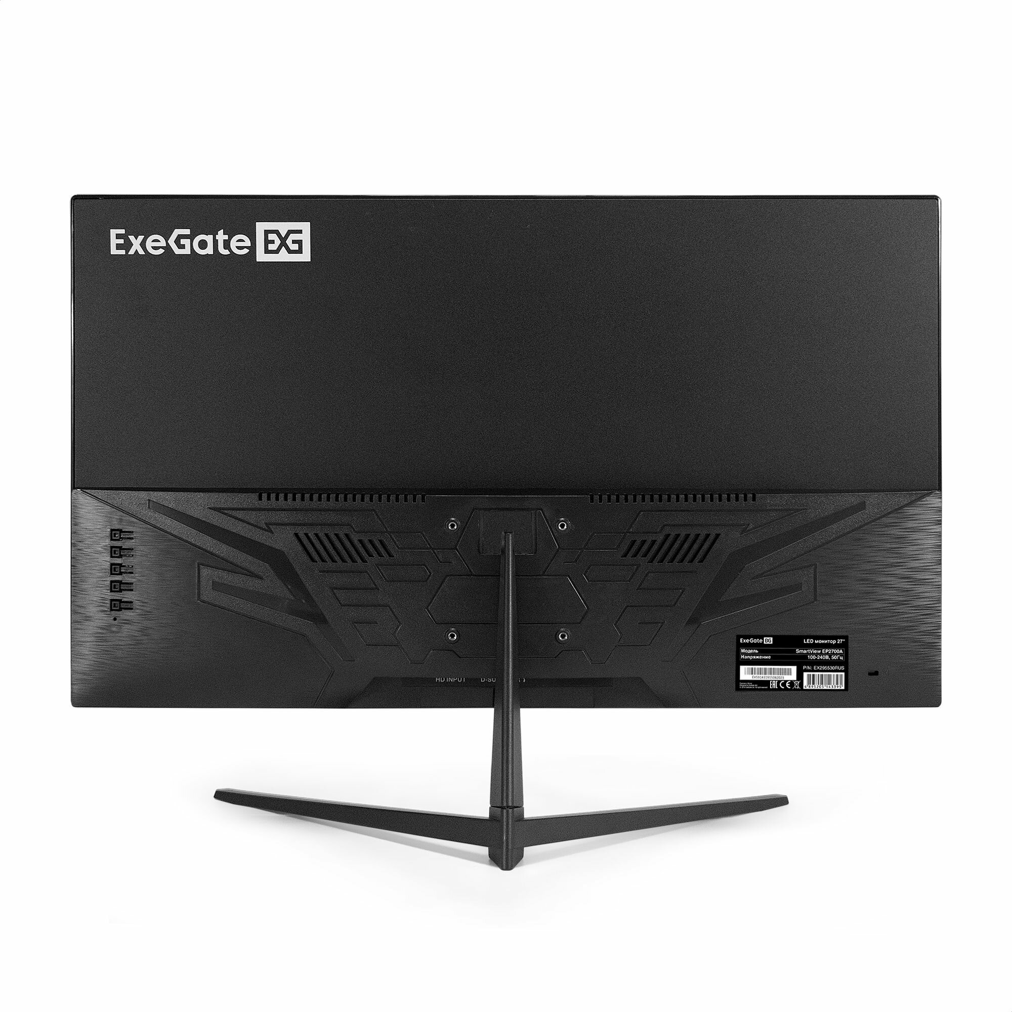 Монитор ExeGate 27" SmartView EP2700A (EX295530RUS)