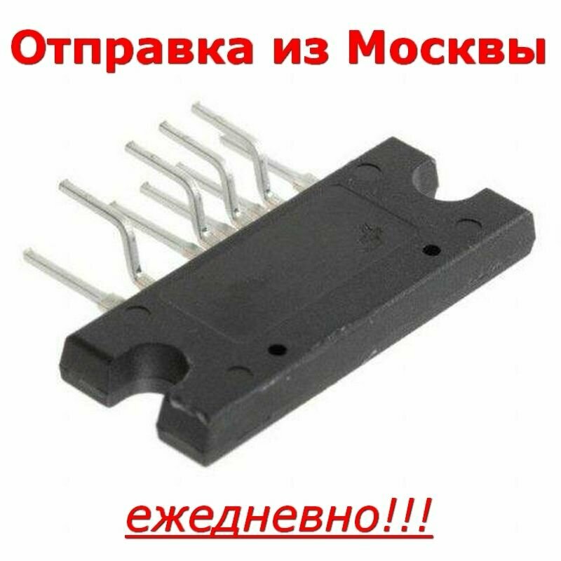 Микросхема FSFR1800 SIP9 power switch for half-bridge resonant converter