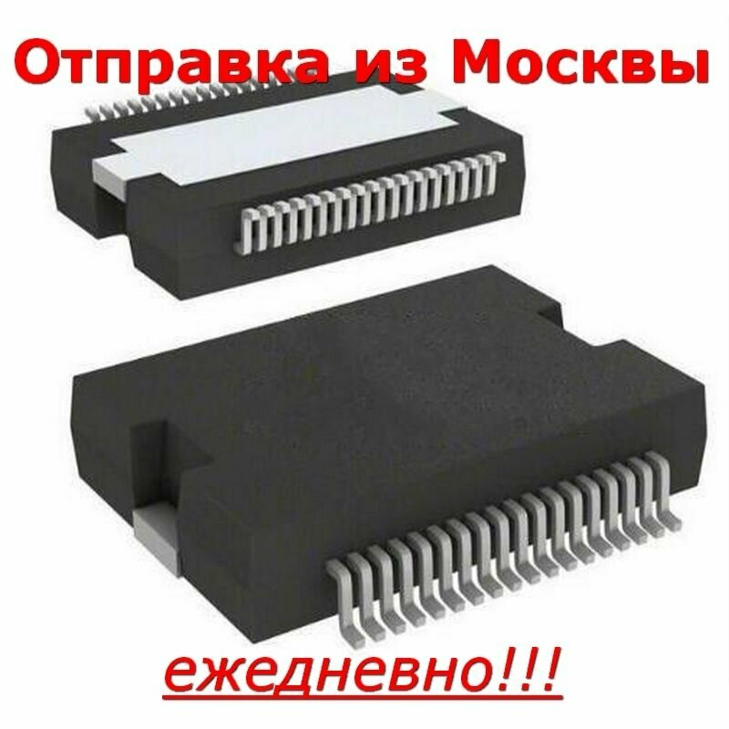 Микросхема TAS5152DKD HSSOP36 stereo digital amplifier powerage