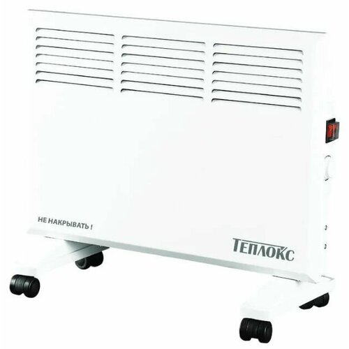 Обогреватель конвектор Теплокс-1000 (1,0 кВт) электрический с термостатом конвектор электрический теплокс к 10ст