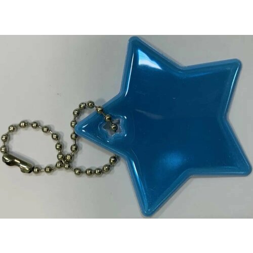 Светоотражатель , 1 шт., голубой