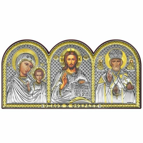 Икона Триптих /Иисус-Казанская-Николай Чудотворец, 6396/3O