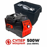 Аккумулятор Elway Energy Box E05 - 500w с розеткой 220В 110 000mAh с чехлом - изображение