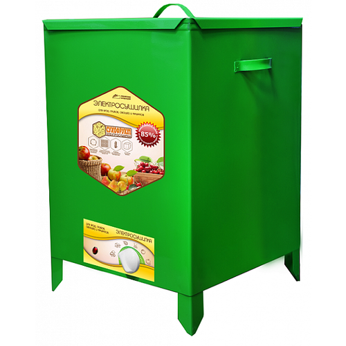 Сушилка для овощей и фруктов сухофрукт В02 424800₽