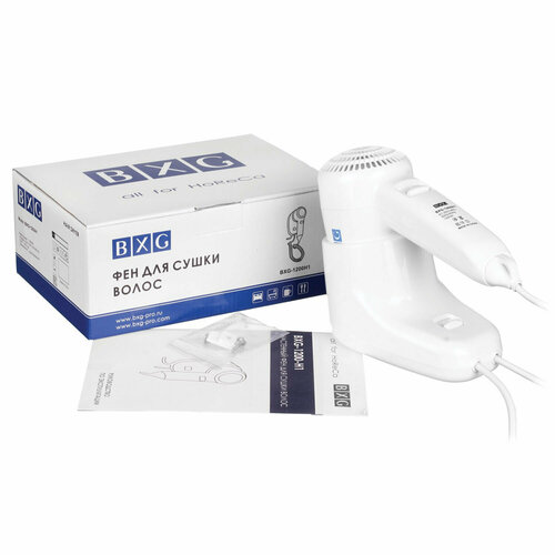 Фен для волос настенный BXG-1200H1 1400 Вт пластик 2 скорости белый 1 шт 505900₽