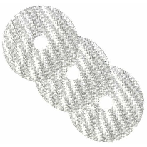 Поддон Волтера сетчатый 3 штуки 150000₽