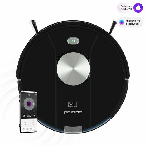 Робот-пылесос PVCR 4000 WI-FI IQ Home Envision AQUA 3499000₽