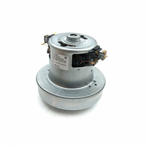 Мотор пылесоса 2200W, H=124/43mm, D130 (PY-124) мотор пылесоса k10 2200w h 119мм h 35мм d 135мм