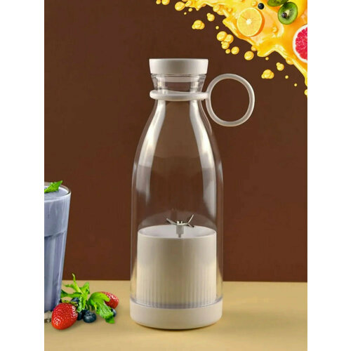 Портативный блендер бутылка для смузи NATURAL JUICE Беспроводной миксер на 350 мл с хромированной крышкойБлендер-соковыжималка 65000₽