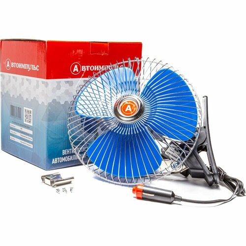 Вентилятор салонный в прикуриватель Autoimpuls прищепка мет решетка 8048-24 В 8 дюймов 256200₽