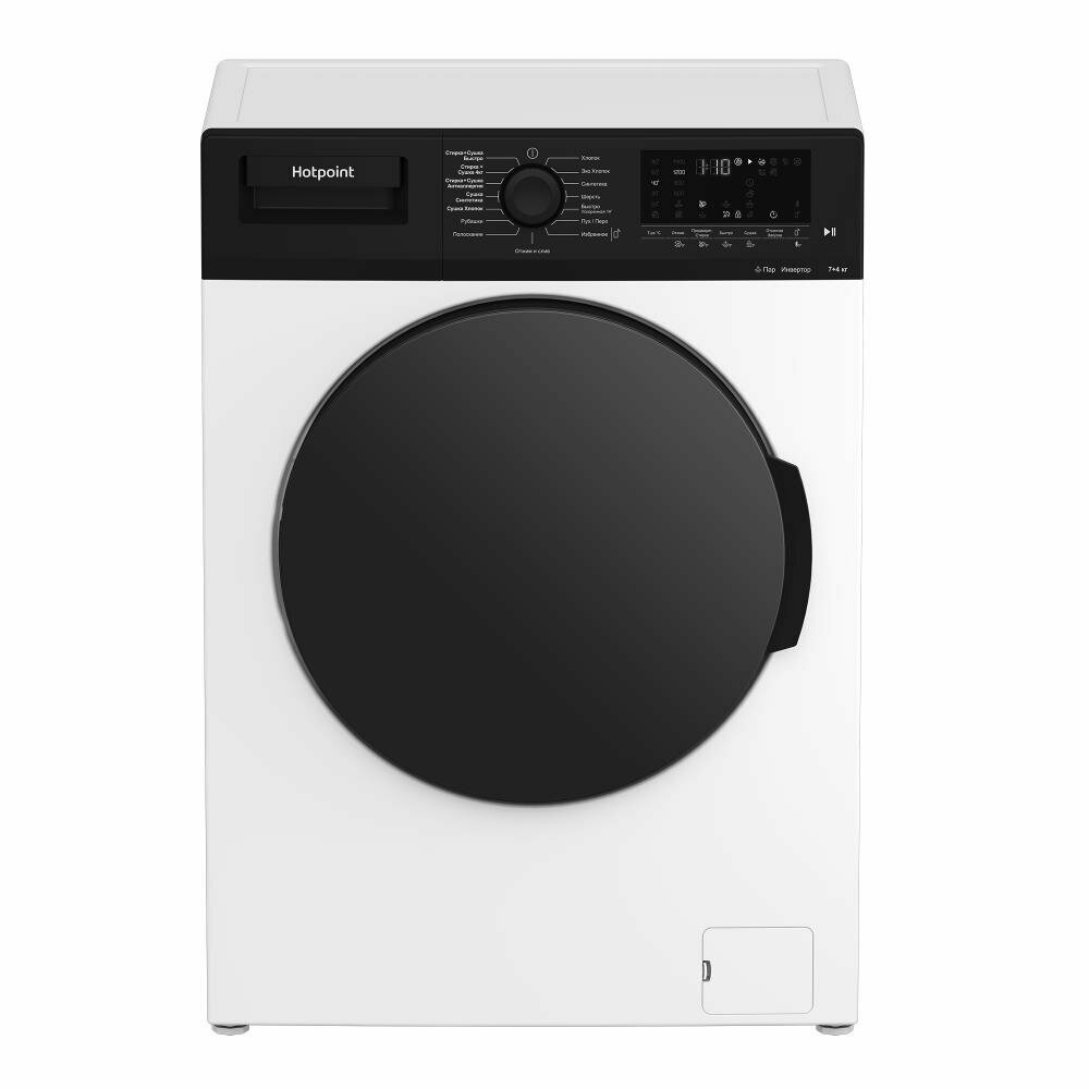 Стиральная машина Hotpoint-Ariston WDS7448C7SVBW