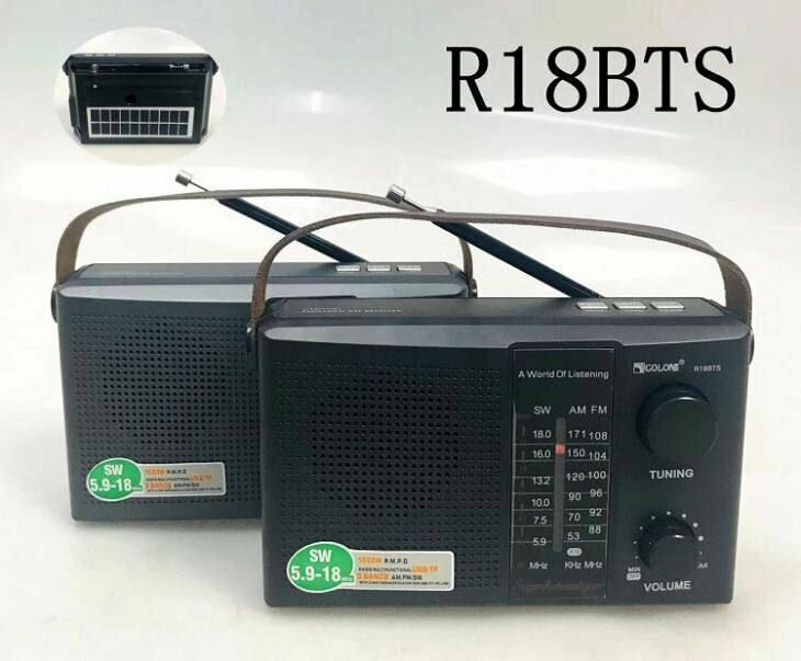 Радиоприемник с аккумулятором и солнечной панелью GOLON R18BTS Am/Fm/Sw/USB/MP3
