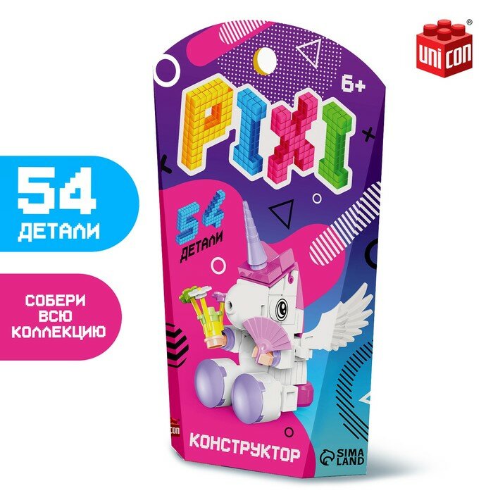 UNICON Конструктор «Pixi. Единорог», 54 детали