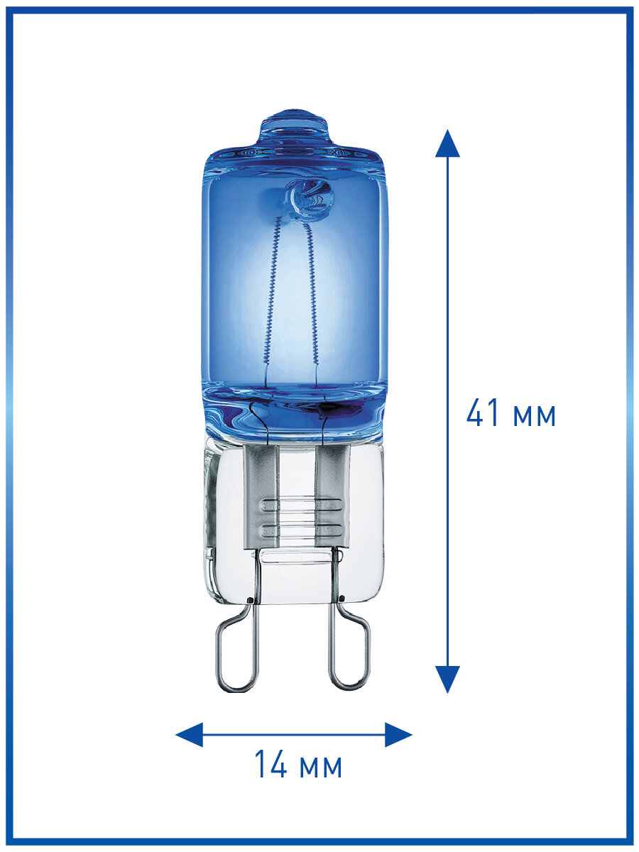 Галогенная лампа Camelion G9 40W COOL