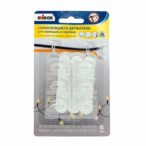 Держатель для проводов прозрачные 6 штупак 336₽