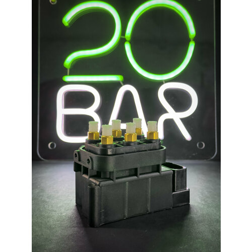 Блок клапанов пневмоподвески 20bar для Audi A6 Allroad C7 (2011-2016)