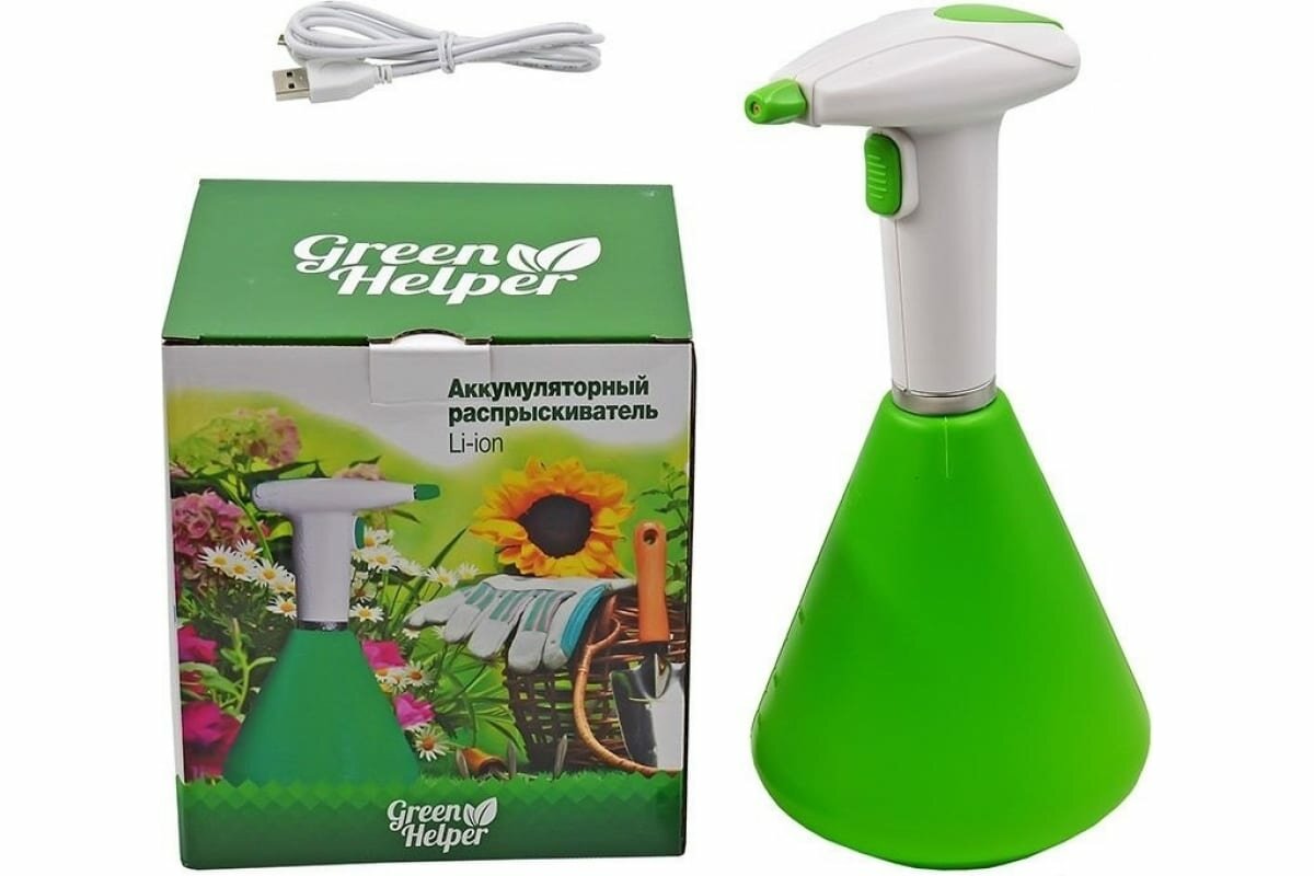 Аккумуляторный опрыскиватель Green Helper GS-015WF