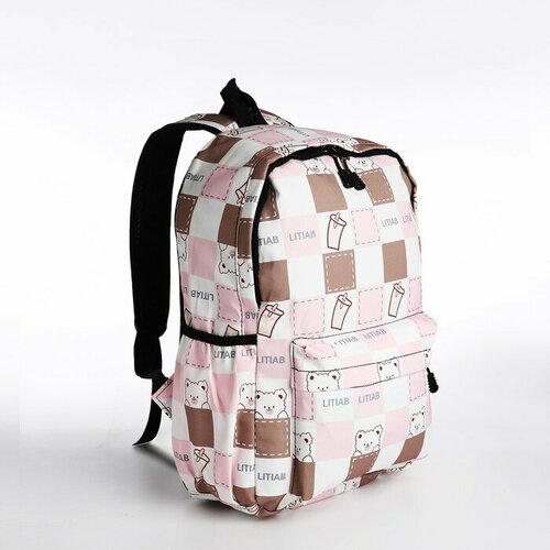 Рюкзак на молнии, 3 наружных кармана, цвет бежевый/розовый