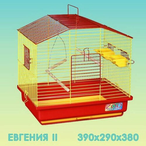 Клетка для грызунов ЕВГЕНИЯ-2 большой поддон (1 пол + 1 лестница), 1 шт.