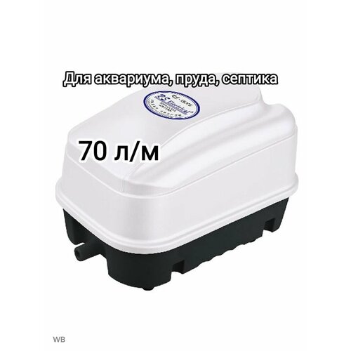 Компрессор для больших аквариумов 700000₽