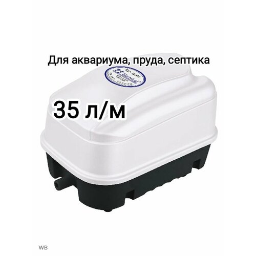 Компрессор для больших аквариумов 1100000₽