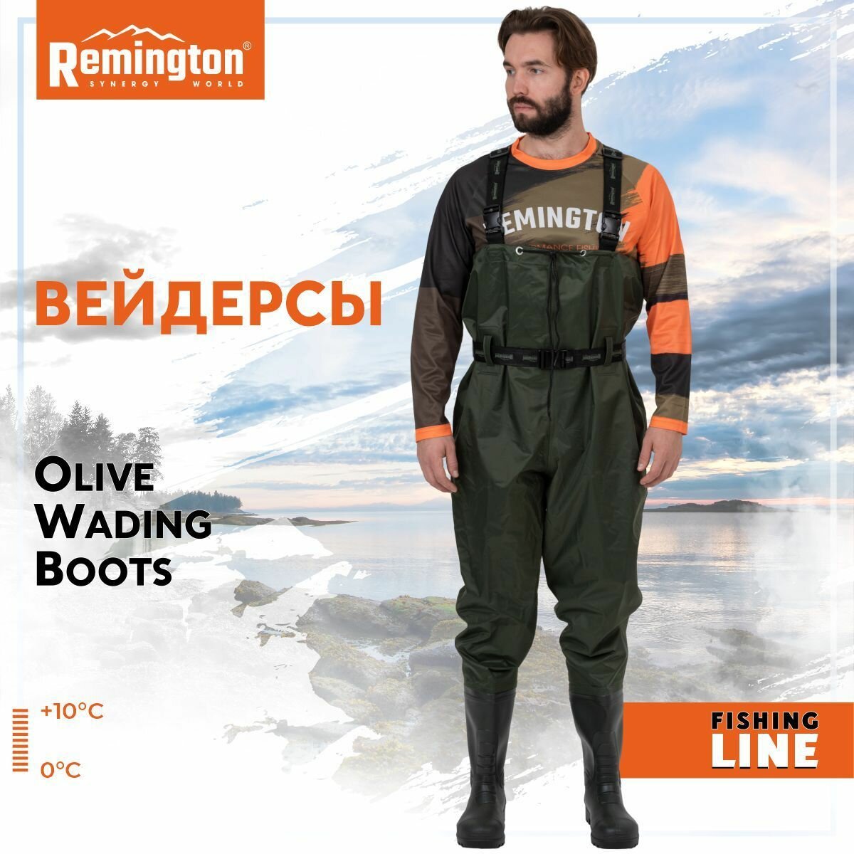 Вейдерсы Remington Olive Wading Boots р. 44 RF3533-303