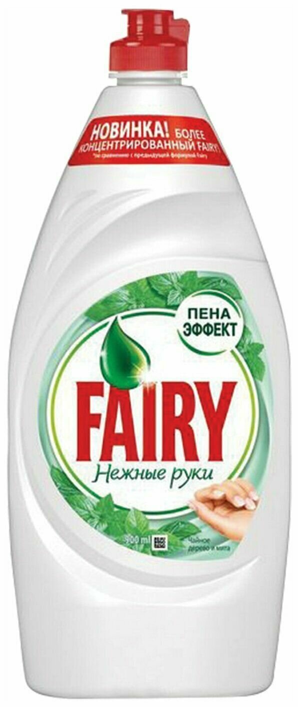 Средство для мытья посуды Fairy "Нежные руки. Чайное дерево и Мята", 900мл - фото №4