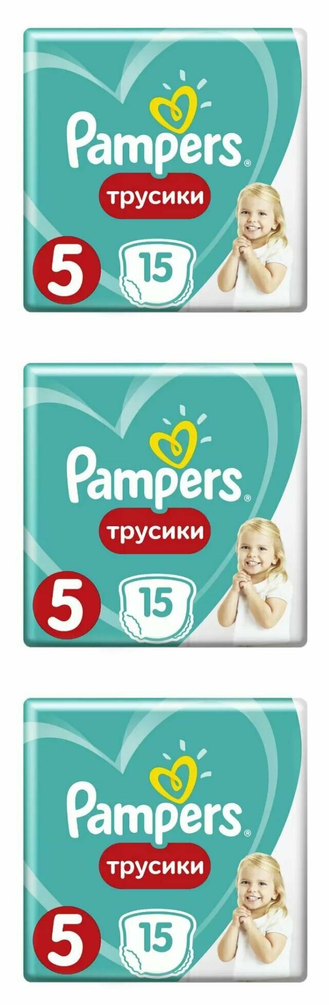 Pampers Подгузники-трусики Pants Junior для малышей 12-17 кг, 15 шт/уп, 3 уп