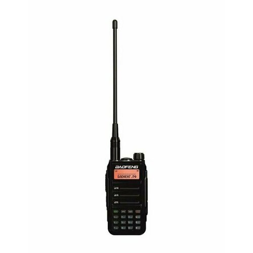 Рация Baofeng UV-16 Pro 5W Black 453800₽