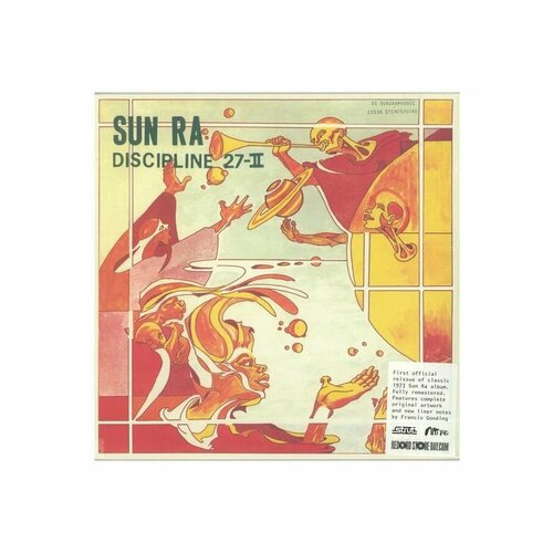 Виниловая пластинка Sun Ra, Discipline 27-II (0730003314612)