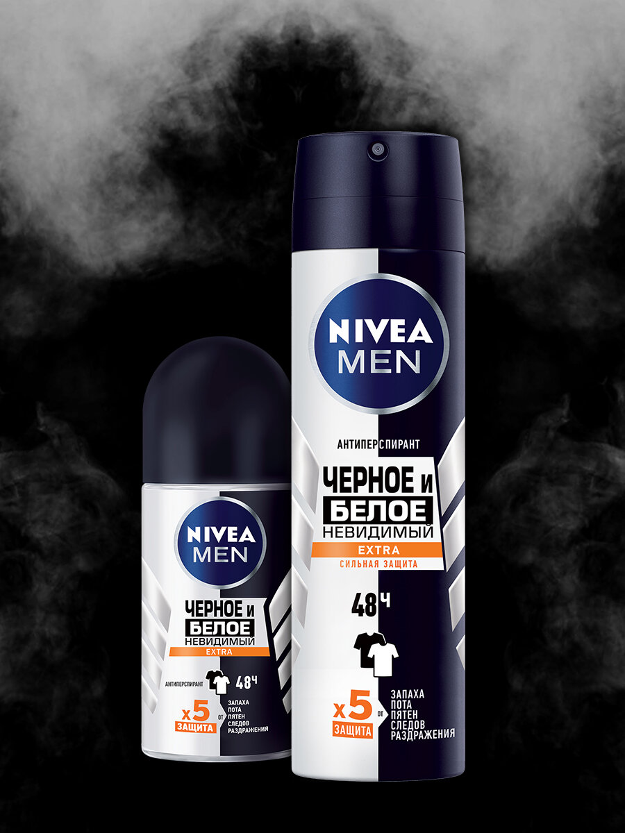 NIVEA Антиперспирант ролик Men Черное и белое Невидимый Extra, 50 мл, 155 г