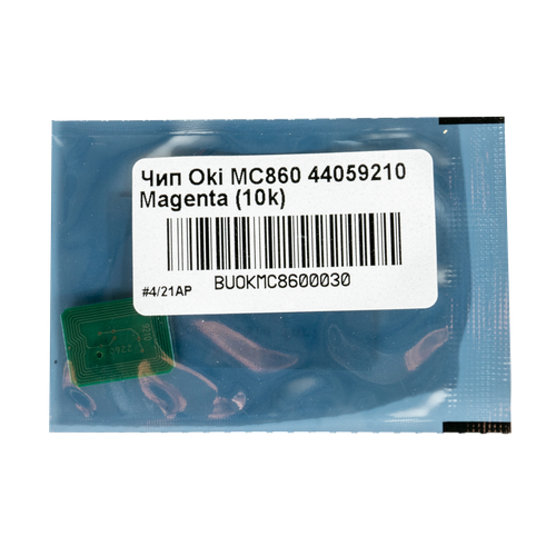 Чип булат 44059211 для Oki MC860 (Голубой, 10000 стр.) чип tonex 44059211 для oki mc860 голубой 10000 стр
