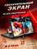 Увеличитель экрана смартфона / Подставка для телефона, цвет черны...