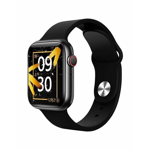 Умные часы BandRate Smart BRST5555PLBB 347700₽